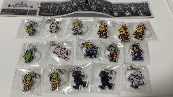 FF6 ファイナルファンタジーⅥ ピクセルリマスター めじるしチャーム ティナ トランスティナ エドガー マッシュ モグ ガウ
