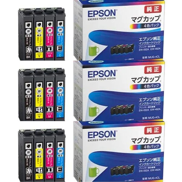【新品/未使用】 3セット EPSON (エプソン) インクカートリッジ マグカップ 4色パック MUG-4CL