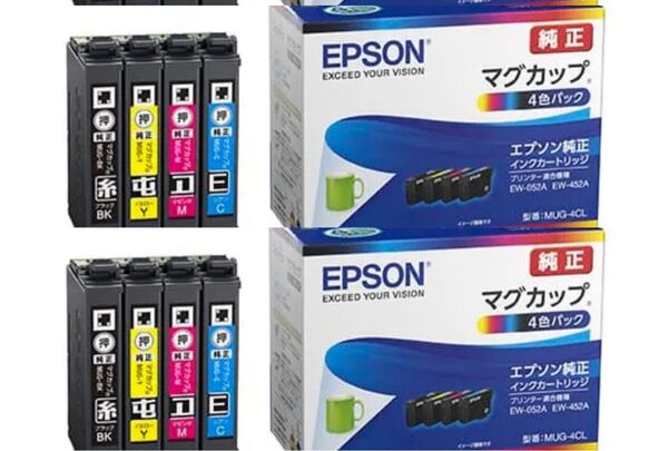 2セット EPSON (エプソン) インクカートリッジ マグカップ 4色パック MUG-4CL 【新品/未使用】