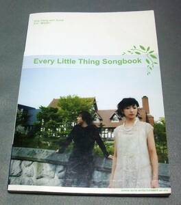 楽譜 ギター弾き語り 『Every Little Thing Songbook スイミー』　ELT　エヴリ・リトル・シング
