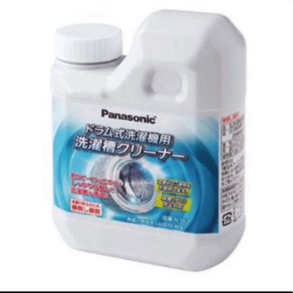 Panasonic ドラム式洗濯機用洗濯槽クリーナー N-W2