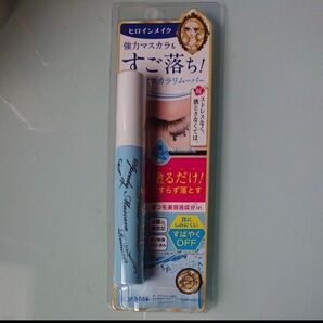 ヒロインメイク マスカラリムーバー 6.6ml