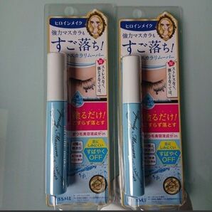 ヒロインメイク マスカラリムーバー 6.6ml 2本セット