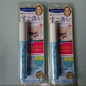 ヒロインメイク マスカラリムーバー 6.6ml 2本セット