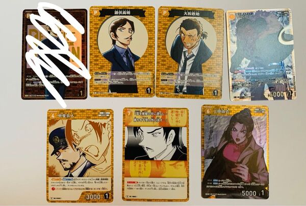 名探偵コナン 新たなる謎 コナンTCG 諸伏高明 大和敢助 上原由衣 映画 隻眼の残像