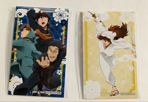 忍たま乱太郎 アニメイト フェア 特典 山田利吉 山田伝蔵 土井半助 天鬼 ドクタケ忍者隊最強の軍師 映画