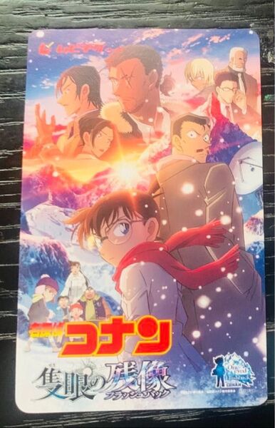 名探偵コナン 隻眼の残像 劇場版 一般 ムビチケ 映画 大人