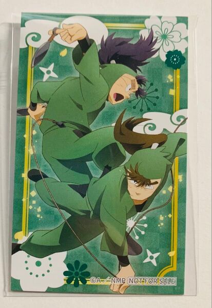 忍たま乱太郎 七松小平太 中在家長次 映画 特典 アニメイトフェア ドクタケ忍者隊最強の軍師