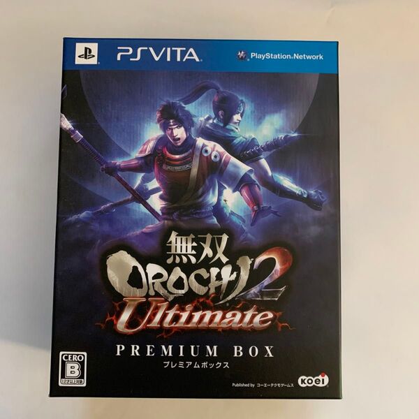 無双OROCHI2 Ultimate PSVita プレミアムBOX