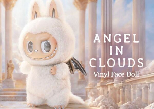 THE MONSTERS ANGEL IN CLOUDS ぬいぐるみ POP MART ジモモ