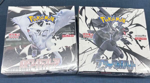 ポケモンカード ブラックボルト ホワイトフレア シュリンク付 2BOXセット