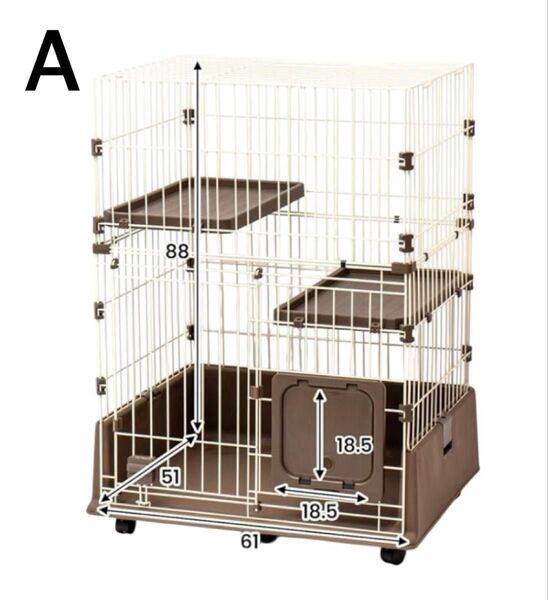 【埼玉県引き取り限定】キャットケージ 猫ケージ 2台セット