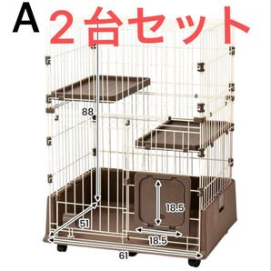 【埼玉県引き取り限定】キャットケージ 猫ケージ 2台セット ※バラ売り可(1台 3200円)