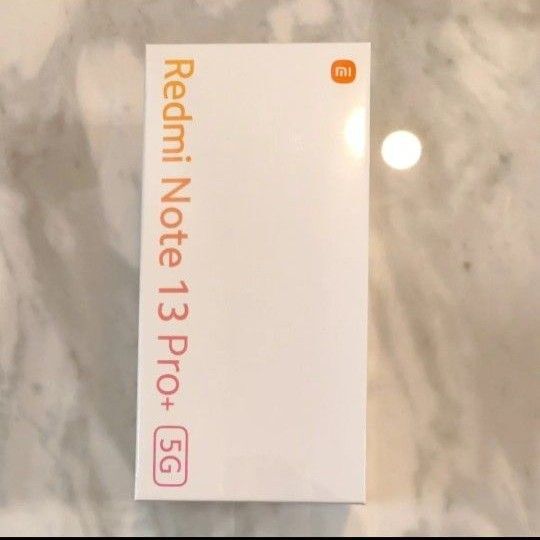 Redmi Note 13 Pro+ オーロラパープル 新品未開封 Xiaomi SIMフリー 5G