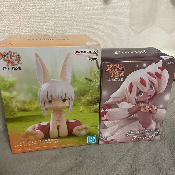 メイドインアビス 烈日の黄金郷 ソフビフィギュア ナナチ ファプタ coseful 2体セット