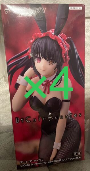 BiCute Bunnies Figureー時崎狂三・ブラックver. 4体セット デート・ア・ライブⅤ