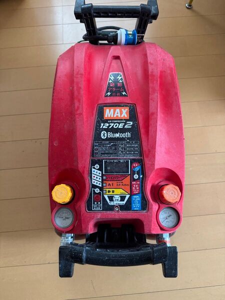 MAX HL1270E2常圧、高圧両用blue tooth