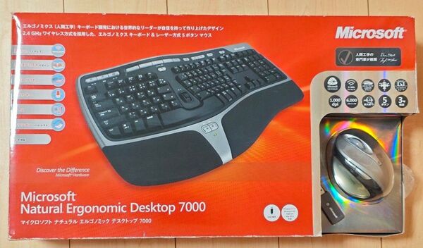 【廃番】Microsoft Natural Ergonomic Desktop 7000