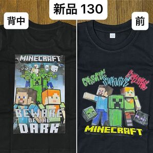 新品 130 マインクラフト バックプリントあり!スティーブアレックスクリーパープリント半袖Tシャツ 黒/ブラック