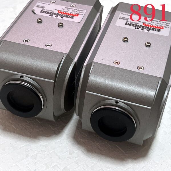 【891】KSM Jupiter DSP COLOR CAMERA