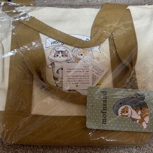 mofusand しまむら ランチトートバッグ