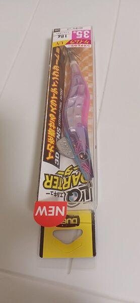 DUEL LQダーター3.5号 18g