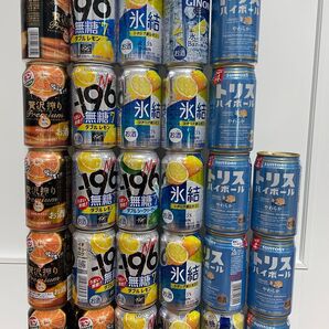 トリス、氷結、-196など色々セット 28本セット チューハイ -196 サントリー お酒 発泡酒 ①