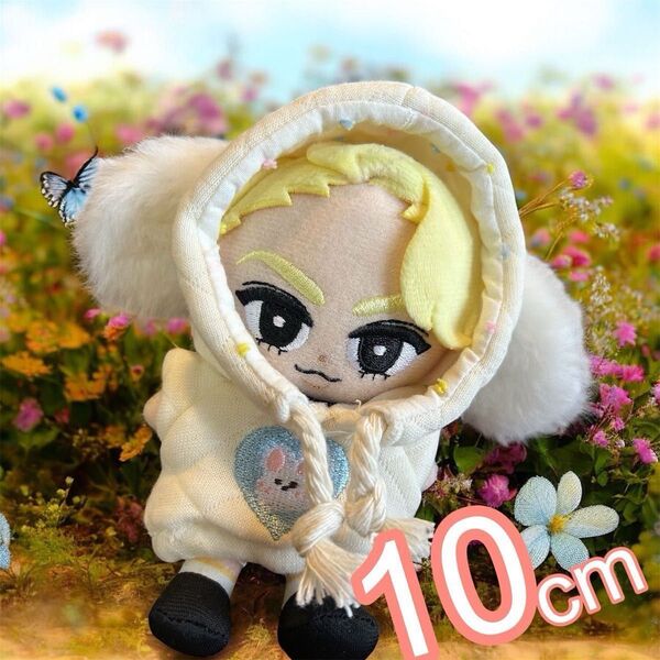 すのチル 10cm 推し活 ぬい服 ぬい活 フーディー ぬいぐるみ オタ活