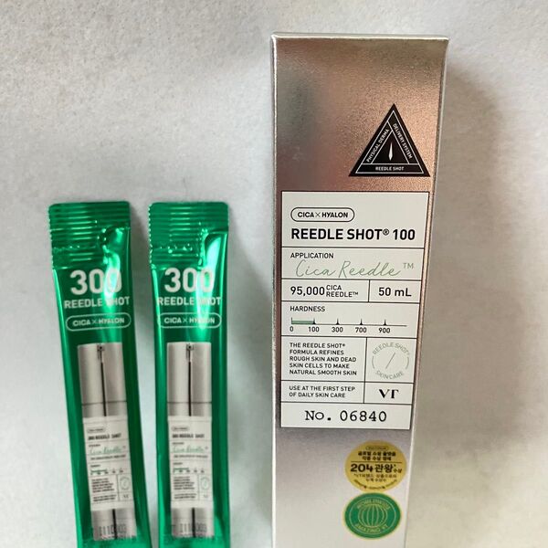 【未開封品】VT CICA REEDLE SHOT 100 50ml シカ +おまけリードルショット300サンプル×2本