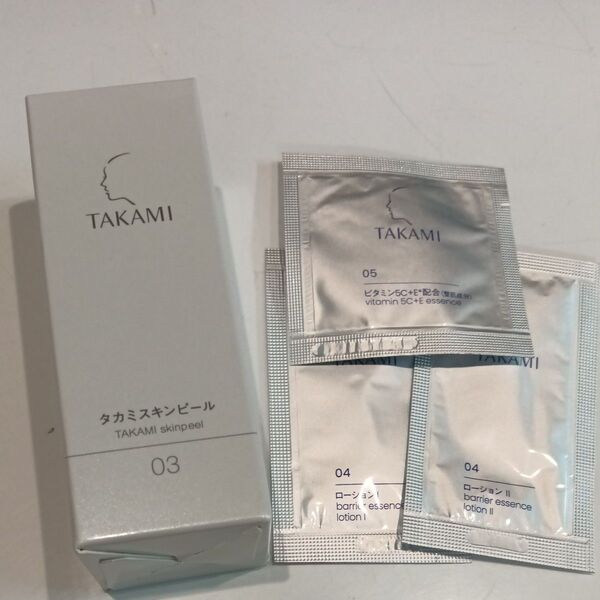 タカミスキンピール30ml サンプル付き