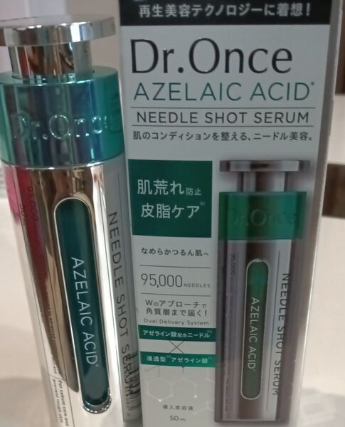 ドクターワンス AZニードルショットセラム 50ml