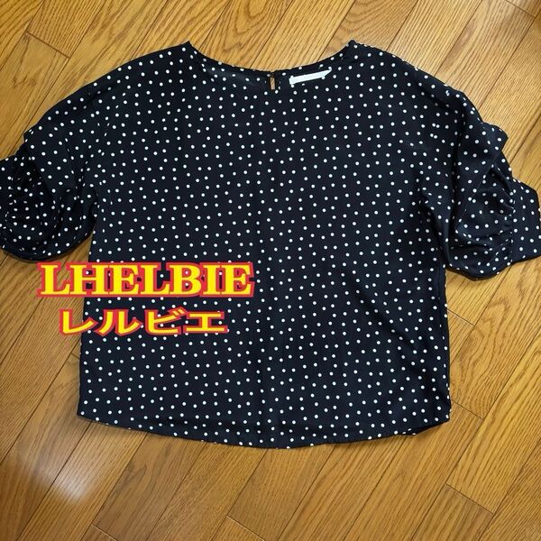 LHELBIE レルビエ プルオーバー ブラウス カットソー 五分袖 黒×白 ドット M〜L