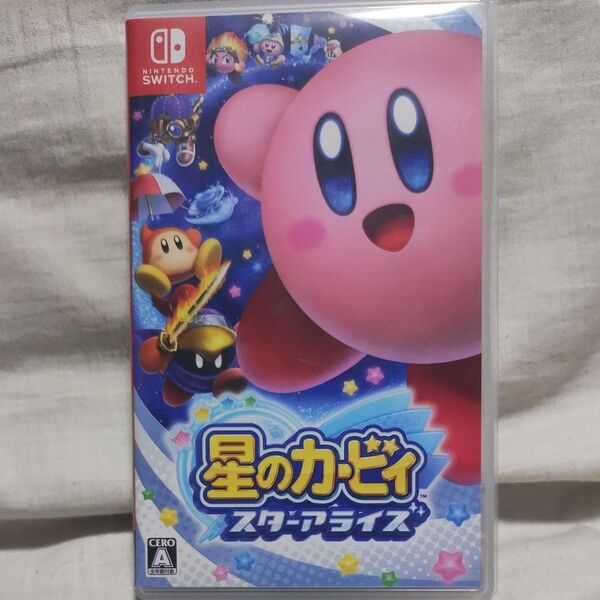 【Switch】 星のカービィ スターアライズ