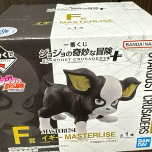 一番くじ ジョジョの奇妙な冒険 F賞 イギーMASTERLISE フィギュア