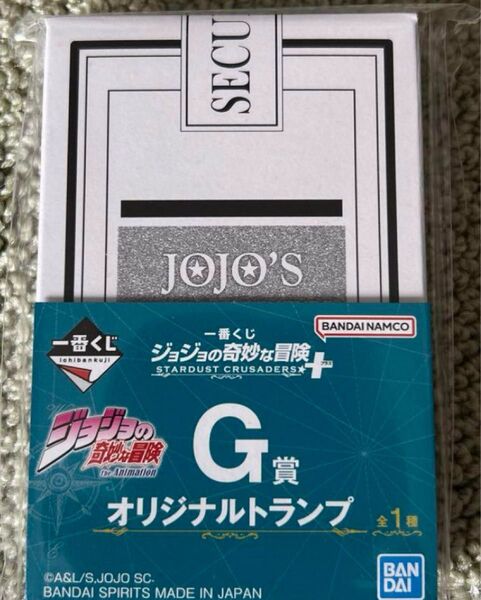 一番くじ ジョジョの奇妙な冒険 G賞 オリジナルトランプ