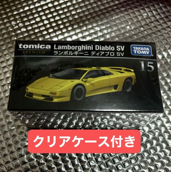 廃盤品 トミカプレミアム ランボルギーニ ディアブロ 発売記念仕様 初回特別仕様 限定品