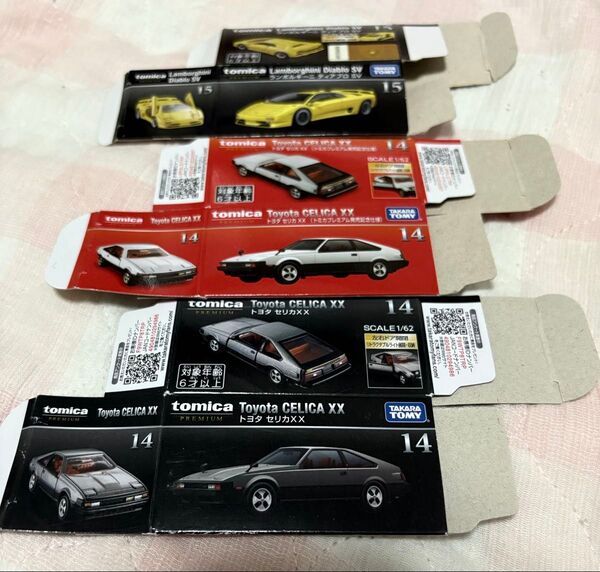 空箱 廃盤品 トミカプレミアム トヨタ セリカ XX・ランボルギーニ ディアブロ 発売記念仕様 初回特別仕様