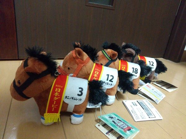 サラブレッドコレクション ぬいぐるみ マスコットボールチェーン 競馬 ダービー 日本ダービー