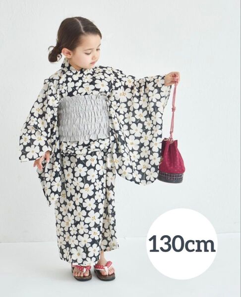 【新品】ペアマノン 130cm 浴衣