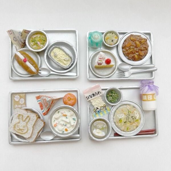 リーメント ぷちサンプルシリーズ みんなでいただきます! 給食 4点セット レア