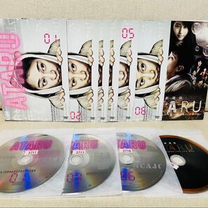 ATARU アタル DVD 中居正広 全巻+劇場版