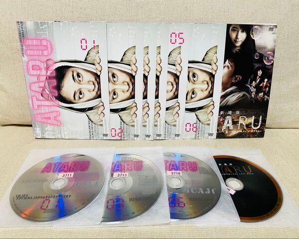 ATARU アタル DVD 中居正広 全巻+劇場版