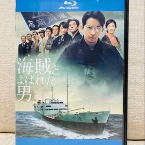 海賊と呼ばれた男 Blu-ray ブルーレイ