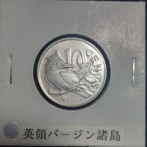 英国領バージン諸島 10セント硬貨2枚組み