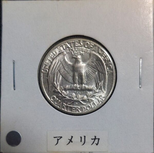 アメリカ 1964年 25セント銀貨