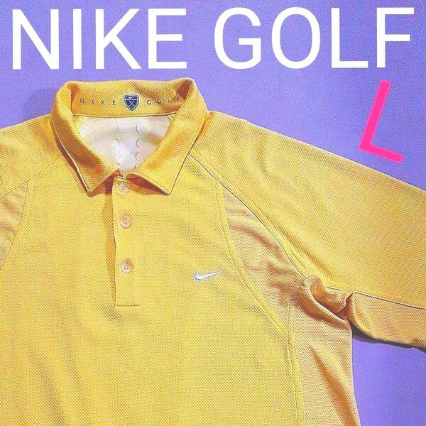 【超美品】NIKE GOLF ナイキ ゴルフ 半袖 ポロシャツ メンズL ゴルフシャツ 人気 デザイン 打ちっぱなし