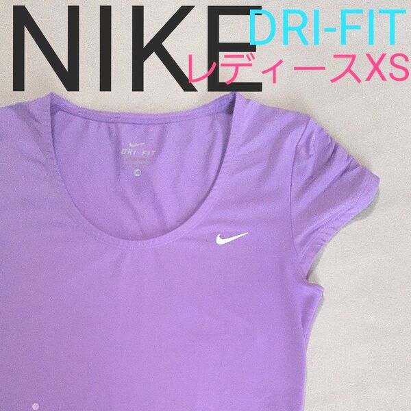 【超美品】 NIKE ナイキ DRI-FIT Tシャツ テニス スコート ソフトテニス 硬式テニス レディースXS テニスウェア