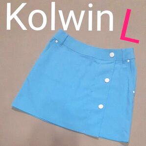【超美品】Kolwin コルウィン ストレッチ スカート ゴルフウェア ストレッチスカート ゴルフ レディースL 打ちっぱなし