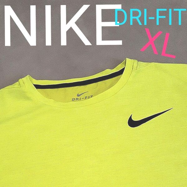 【超美品】 NIKE ナイキ Tシャツ 半袖 シャツ 半袖シャツ ランニング ジョギング マラソン レディースXL ヨガ