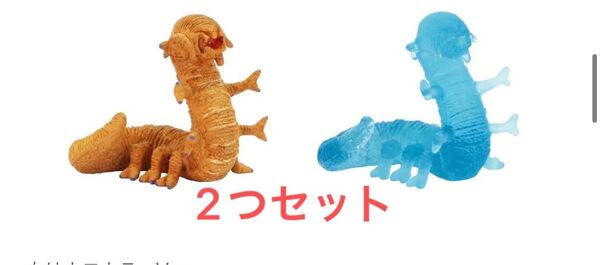 スター・ウォーズ デジャリック ホロチェス スターウォーズ ガチャ カラー付き ホロカラーver セット 「クロアスラッグ」